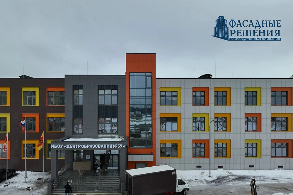 Триплекс: многослойное стекло в Омске от производителя